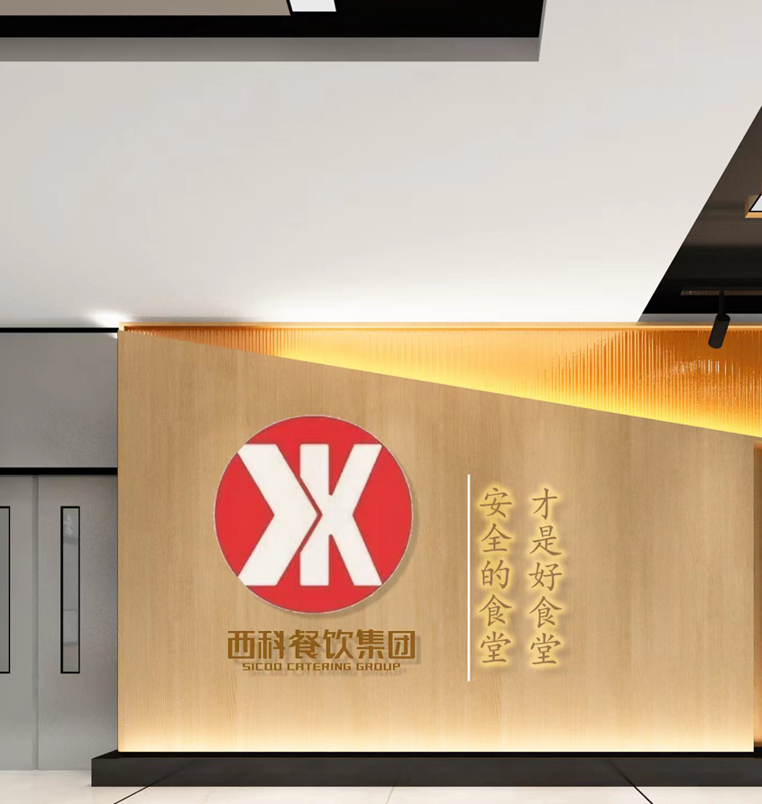 伟易博(中国区)官方网站