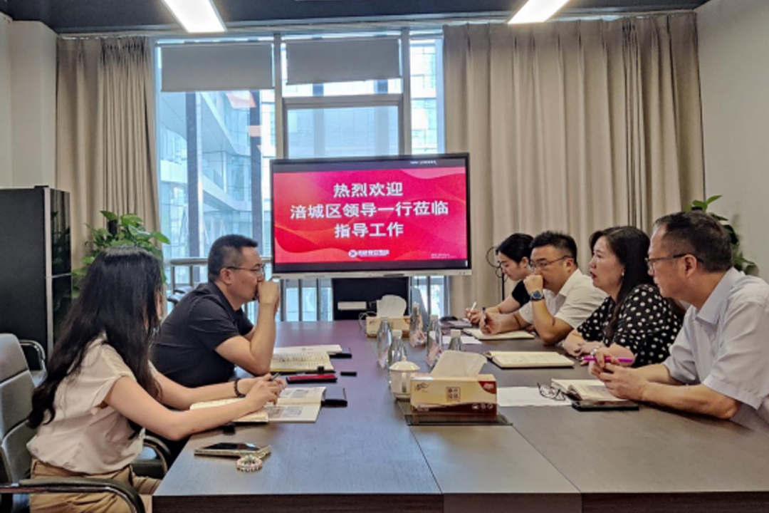 增动能 促生长 ——涪城区向导一行莅临伟易博餐饮治理集团调研指