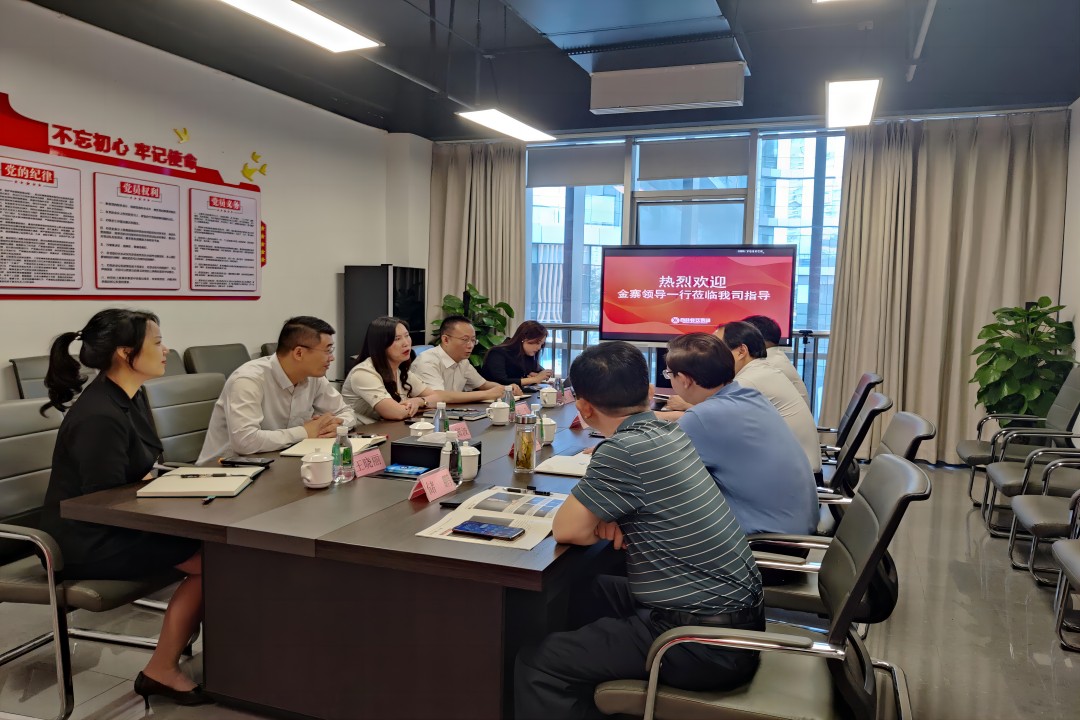 交流相助，，，携手偕行 ——金寨向导一行莅临伟易博餐饮治理集团旅行指导