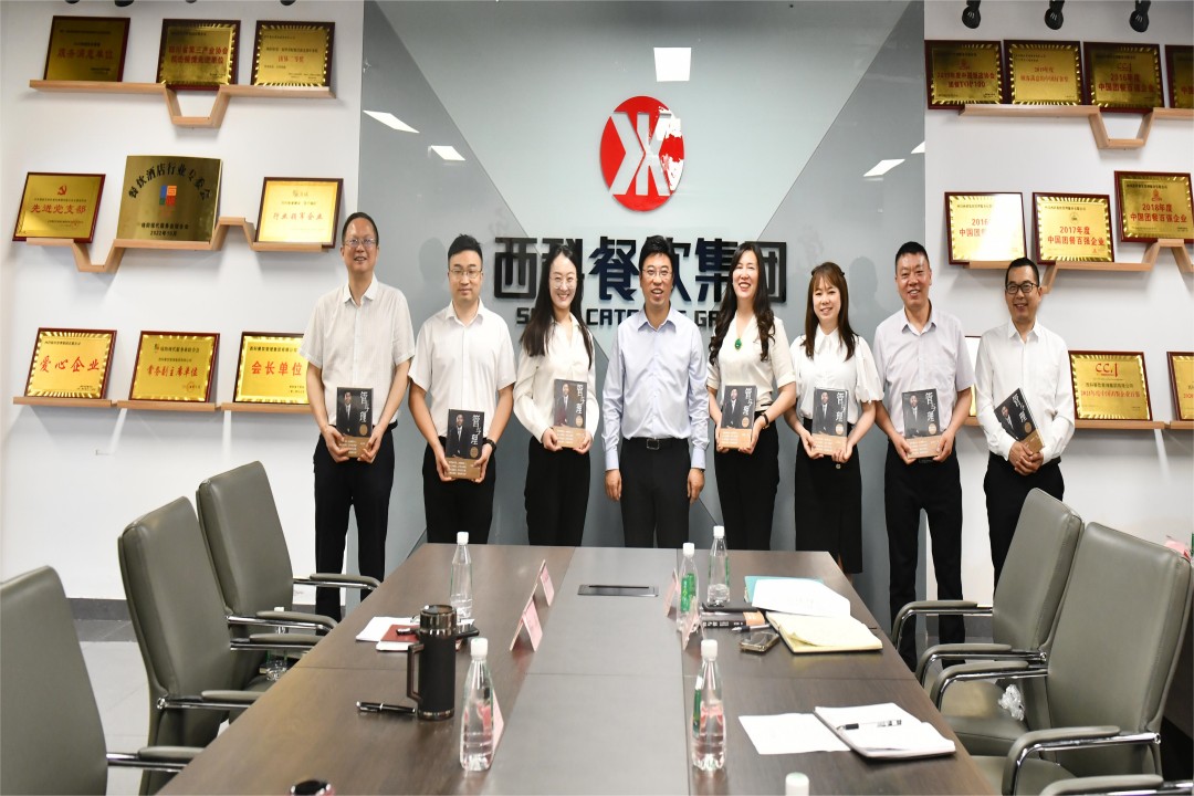 知识改变运气，，，，学习成绩未来 ——伟易博餐饮集团高管念书分享会圆满召开